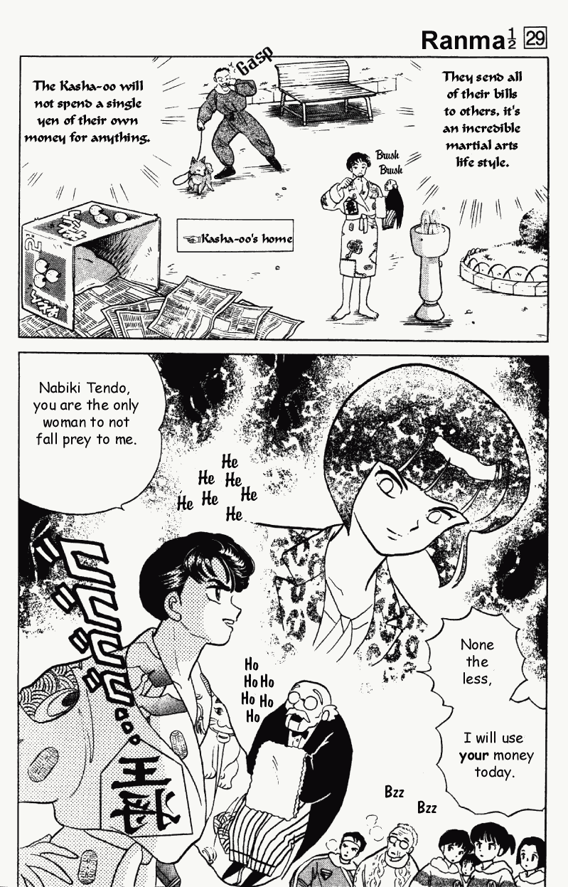 Ranma 1/2 Chapter 310 3